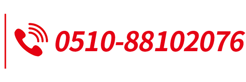 0510-88102076