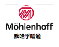 9-默哈孚暖通200